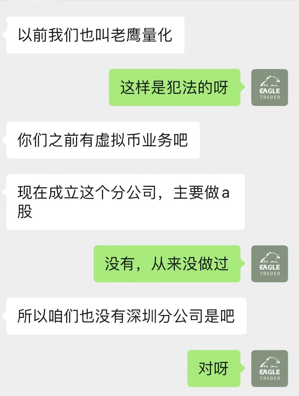 �ĸ�ƽ̨�������ֻ��ƽ�